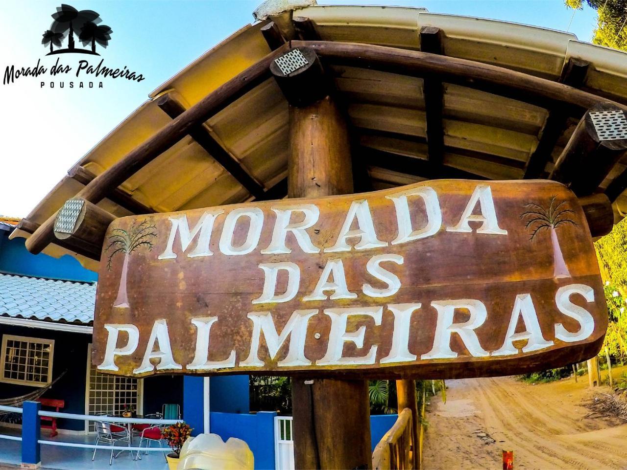 Morada Das Palmeiras Barra Grande  Εξωτερικό φωτογραφία